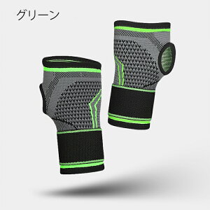 z79#T|[^[ { Xgbv P F≊ Œ jp h~ T|[^[ ی X|[c Ep XgK[h Ǝ 玙