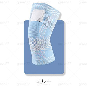 z83#GT|[^[ { G Gpbh ×p Ђ ی X|[c jO ֐ߏ  傫TCY Ep ʋC G̒ɂ