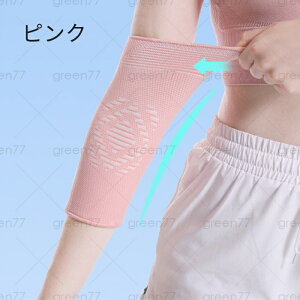 z92#IT|[^[ { rT|[^[ ֐ߒ g[jO ejXI  傫TCY I̒ɂ F≊ ×p ؃g X|[c jp