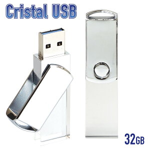 32GB ]Jo[ USB3.0 [ XeBbN NX^ tbV LL   Cg ^ h ho e