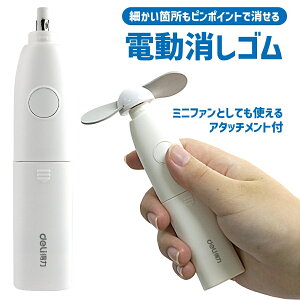 X[p[SALE|Cg10{@ dS y^S dr dS 5mm ւSt