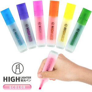 }\|Cgő10{uy 6FZbg uF }[J[ ` y  ItBX wZyCg highlighter deli e  킢 L[g