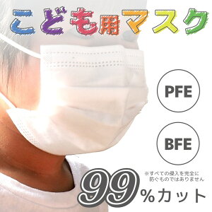 qp}XN 50 sDz ݌ɂ PFE BFE  ĝ  TCY v[c  ԕ ECX ΍