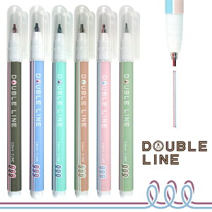2Fɂ _uCy 6{ Zbg 2Fy d  XeI DOUBLE LINE PEN ~y J[y DIY bZ[WJ[h v[g hG fR NX}X N TvCY{