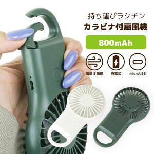 Jri @ nfB t@ gѐ@ 莝@ ^ ~jt@ y USB [d obe[ É |[^u