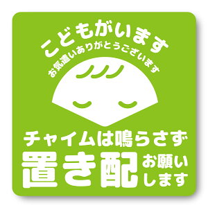 }\|Cgő10{uz }OlbgXebJ[ L q 15cm×15cmi1jfUC Iׂ uꏊ   hA }Olbg XebJ[ `C s| Ԏq Ԃ