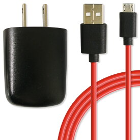 USB 充電器 ACアダプター 出力 1A 5V 入力 100-240V 50-60Hz 0.15A PSE認証 USB充電器