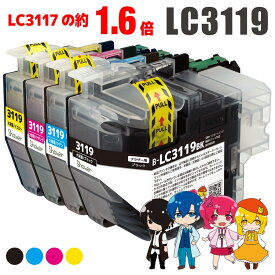 楽天市場 Mfc J6583cdw インクの通販