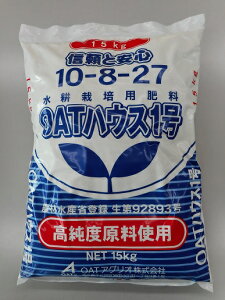 OATnEX1 15kg(10-8-27) yk͔|p엿z