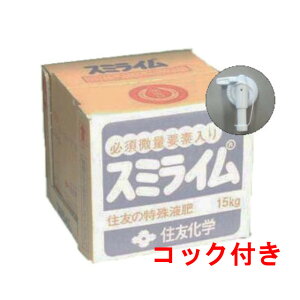 ZFX~C 15kgyʗvfEɎ_ΊDtz