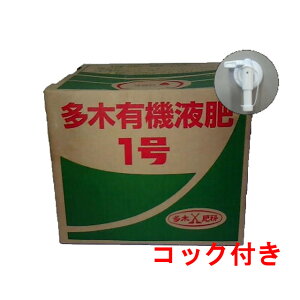 ؗL@t1 20kg(12-3-4)yiƎʑɁIz