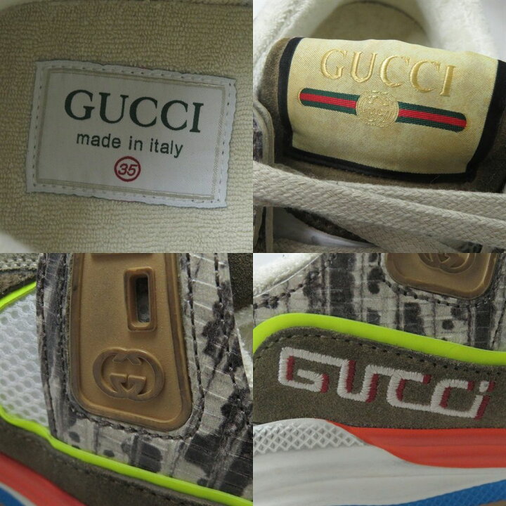 楽天市場】【ドンドン見直し】未使用品☆GUCCI グッチ 592348 ウルトラ 