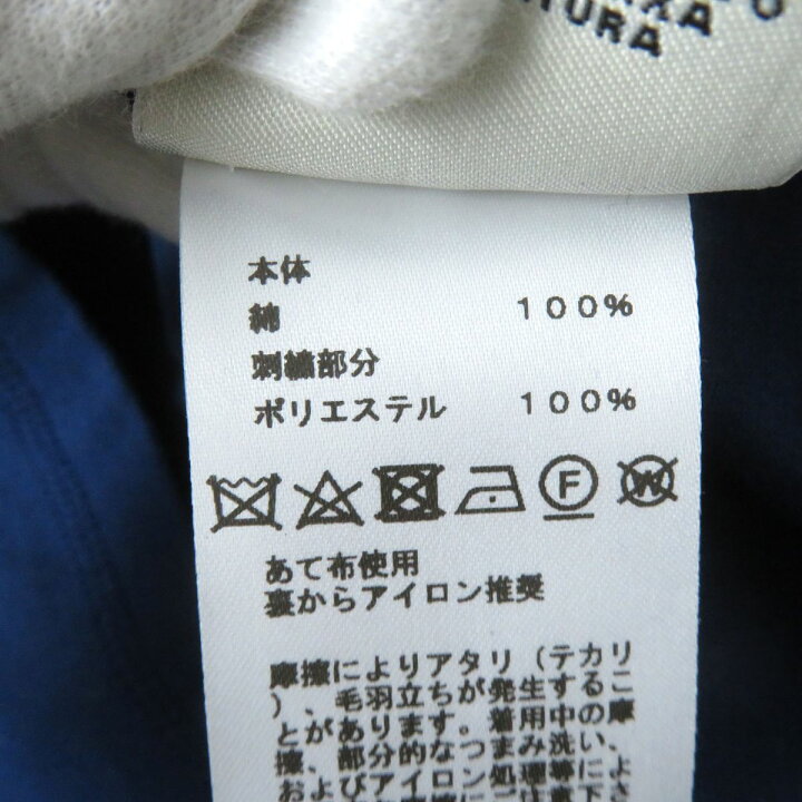 楽天市場】極美品△正規品 21SS HERMES エルメス レディース 