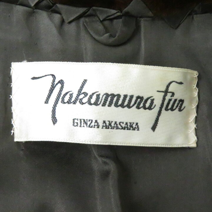 楽天市場】美品☆Nakamura Fur ナカムラファー MINK ミンク 本毛皮 