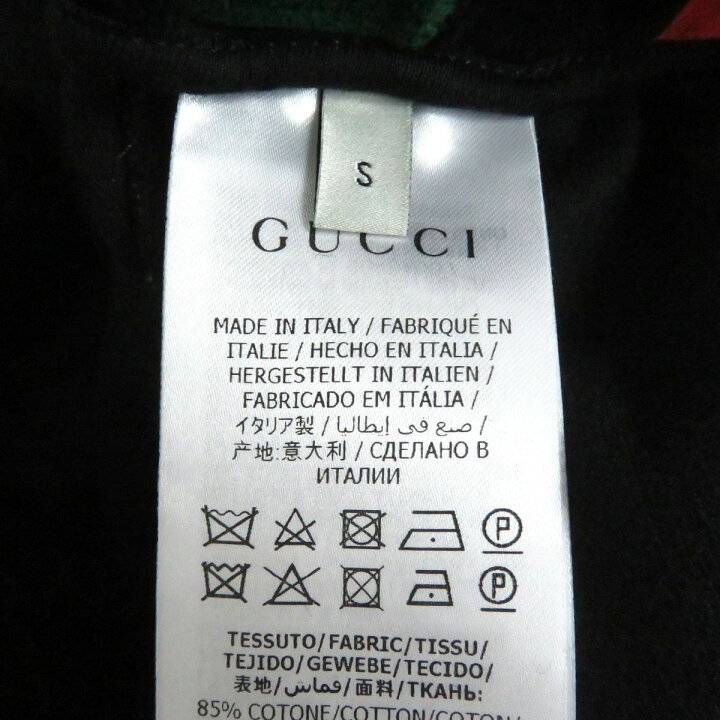 楽天市場】極美品□GUCCI/グッチ 587466 ウェブライン ロゴ刺繍 ベロア 