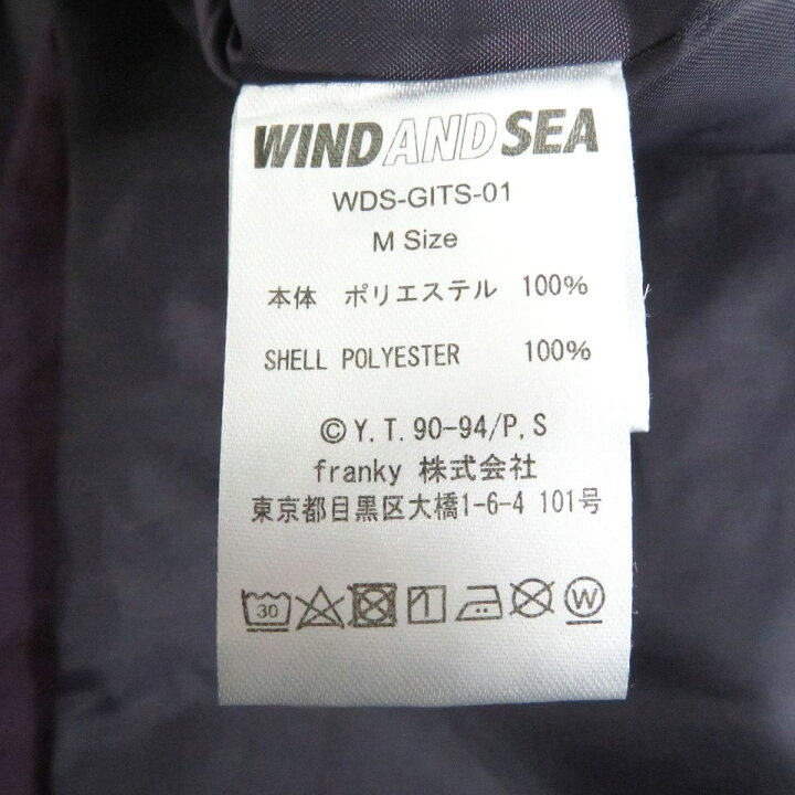 楽天市場】【ドンドン見直し】極美品□ウィンダンシー×攻殻機動隊 ロゴ  