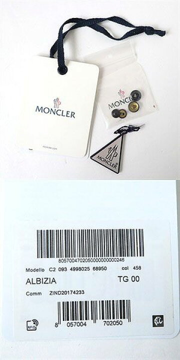 楽天市場】極美品△美シルエット◎ MONCLER モンクレール ALBIZIA 
