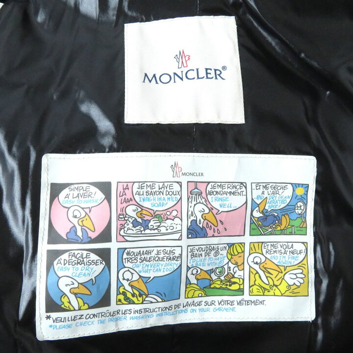 楽天市場】極美品△美シルエット◎ MONCLER モンクレール ALBIZIA 