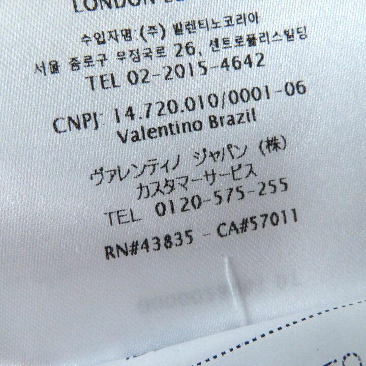 楽天市場】極美品◎正規品 21SS 伊製 VALENTINO ヴァレンティノ 