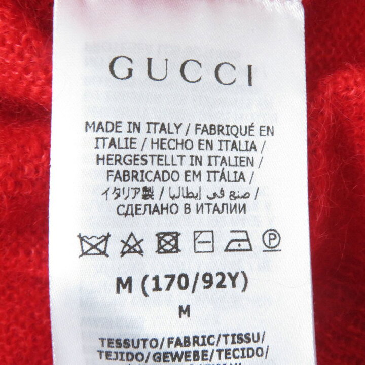 楽天市場】極美品△正規品 GUCCI グッチ 670624 袖フェザーファー付 