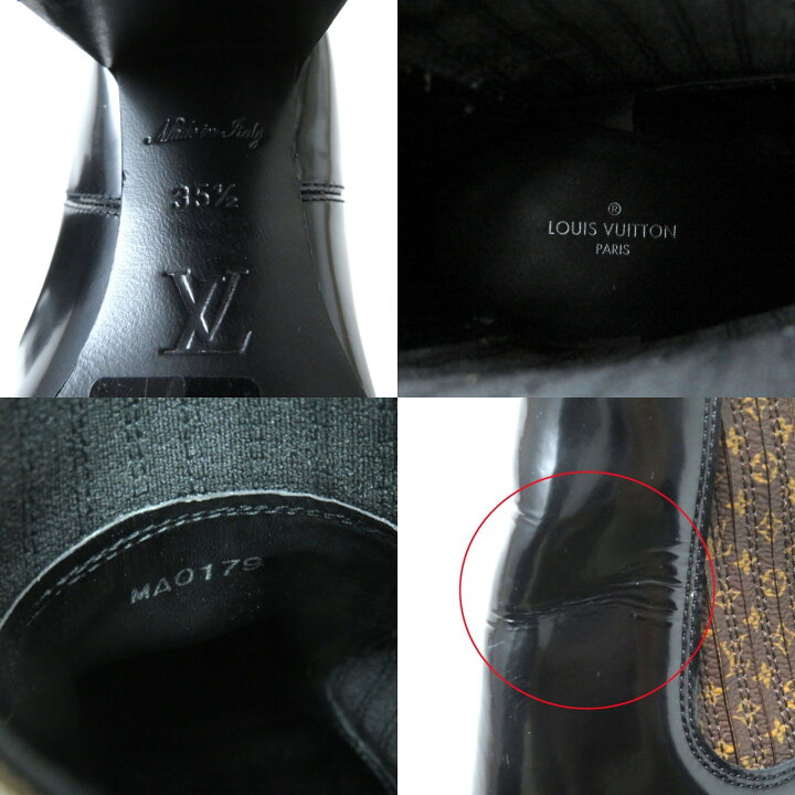 楽天市場】【ドンドン見直し】美品☆LOUIS VUITTON ルイヴィトン  