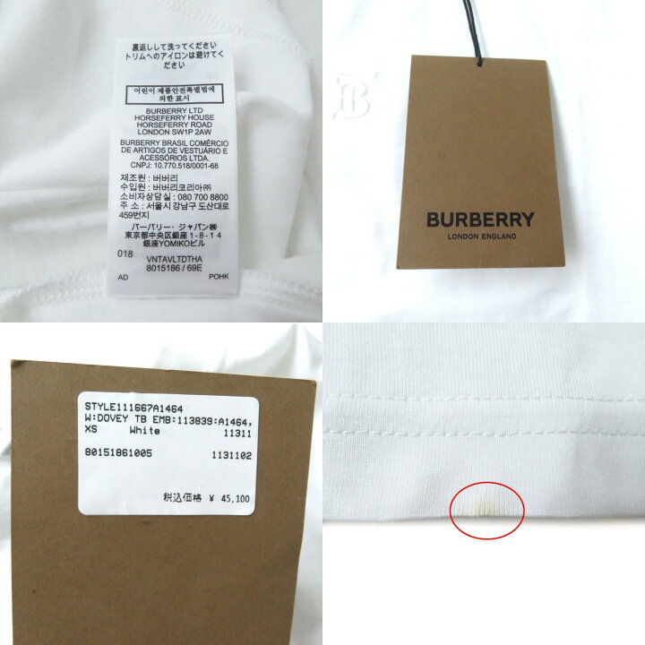 楽天市場】未使用品☆正規品 バーバリー ロンドン イングランド 