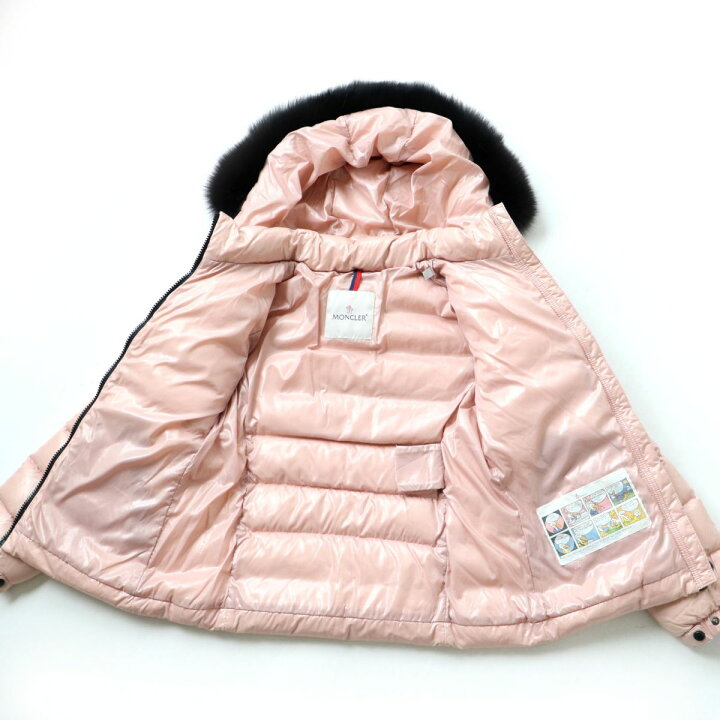 楽天市場】美品◎18-19AW MONCLER モンクレール BADY FUR バディファー 