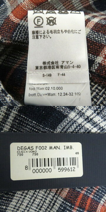 楽天市場】極美品□THE GIGI/ザ・ジジ チェック柄 リネン・シルク混  