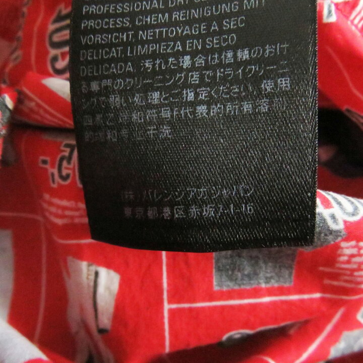 楽天市場】未使用品□22SS BALENCIAGA/バレンシアガ 662983 プリント  