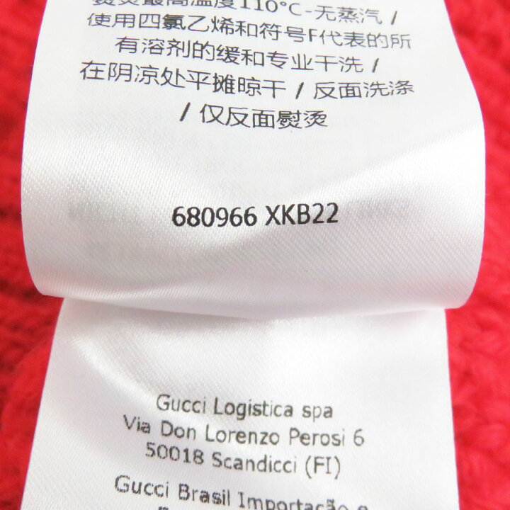 楽天市場】美品□21AW GUCCI/グッチ 680968 デタッチャブルスリーブ  