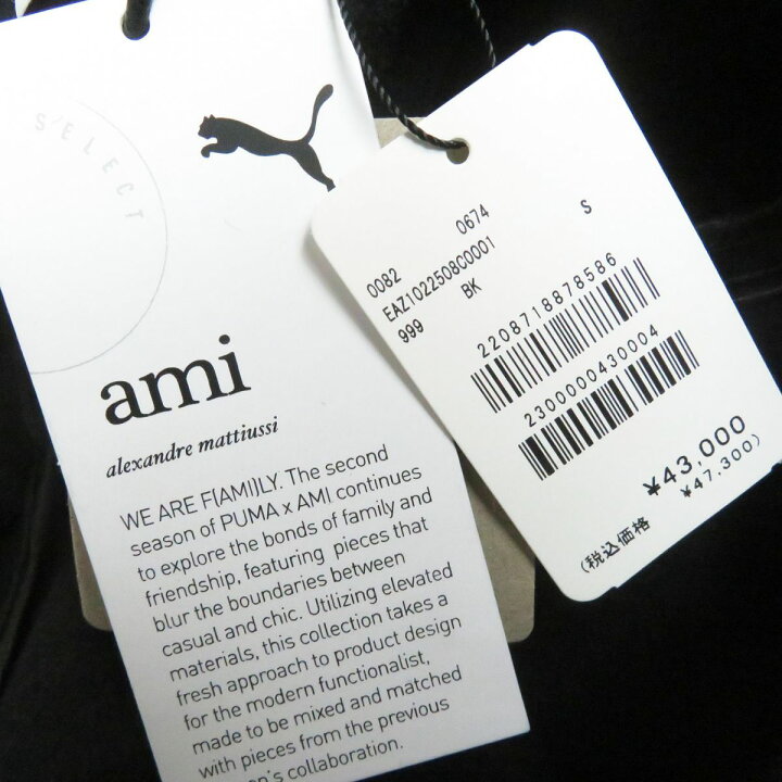楽天市場】未使用品□22AW PUMA×AMI PARIS プーマ アミ 535997-01 ロゴ 