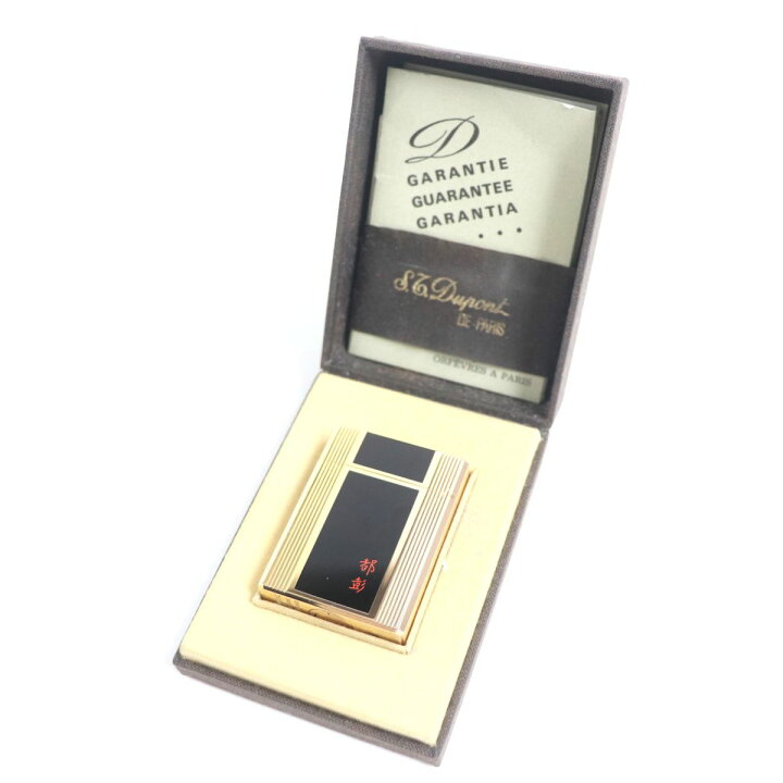 楽天市場】極美品▽S.T.Dupont エス・テー・デュポン 都彰 ライン1  