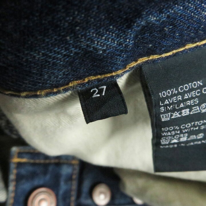 楽天市場】美品□22SS CELINE/セリーヌ 2N754423R ダークユニオン 