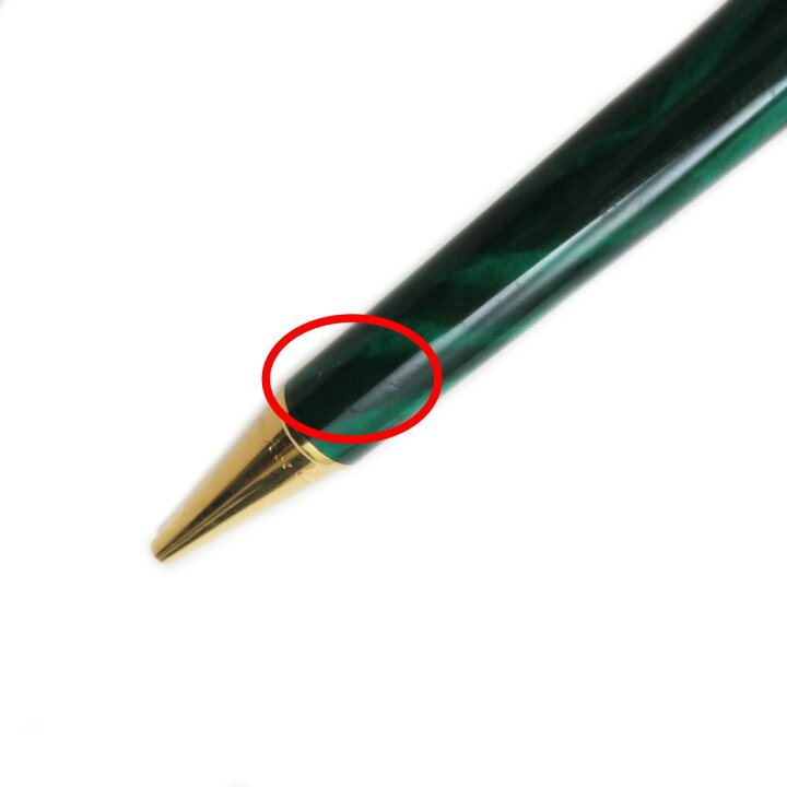 楽天市場】【ドンドン見直し】良品○Cartier カルティエ トリニティ  