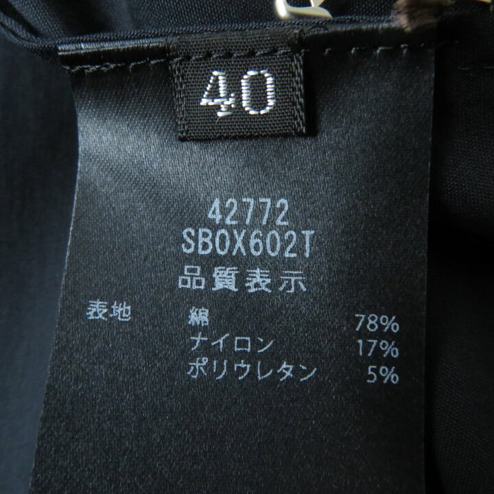 楽天市場】【ドンドン見直し】未使用品☆正規品 フォクシー 42772  