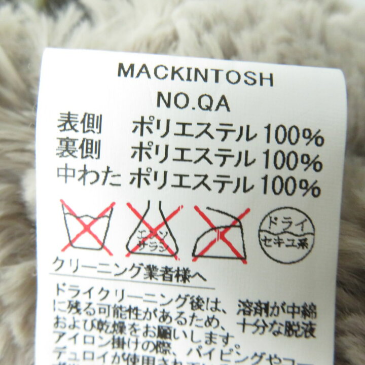 楽天市場】美品☆正規品 MACKINTOSH マッキントッシュ ロゴボタン 