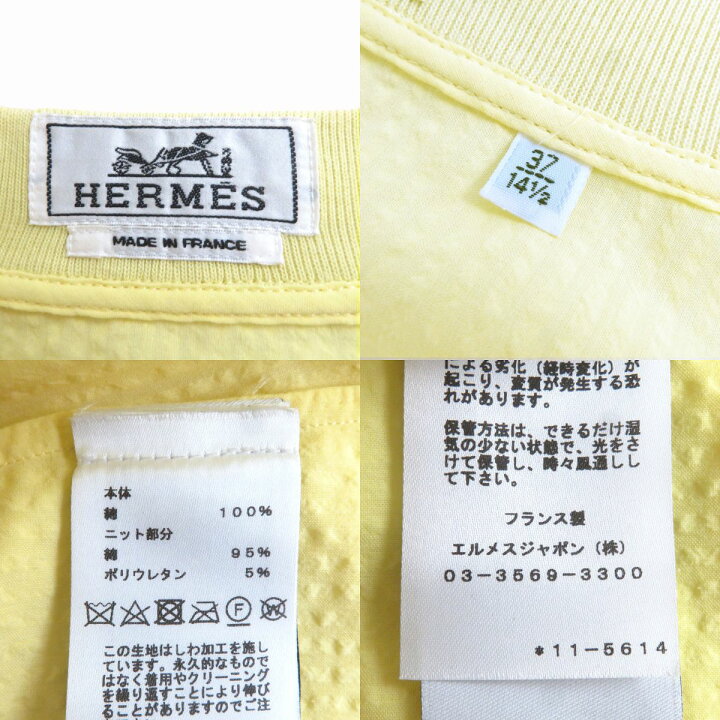 楽天市場】極美品△正規品 2021年 HERMES エルメス Hロゴジップ シア 