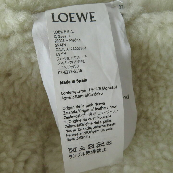 楽天市場】極美◎正規 スペイン製 LOEWE ロエベ S359336L10 レディース  