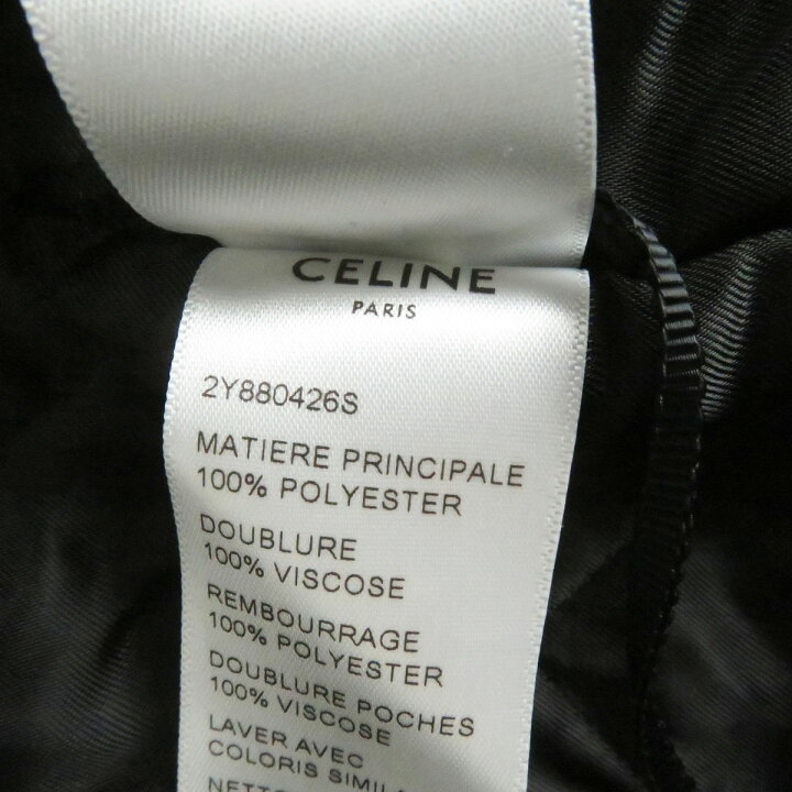 楽天市場】未使用品□22AW CELINE/セリーヌ 2Y880426S ゼブラ 総柄 