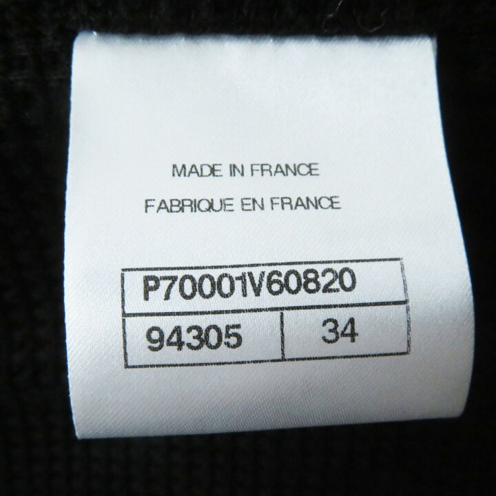 楽天市場】極美品◎フランス製 CHANEL シャネル 21C P70001 レディース  