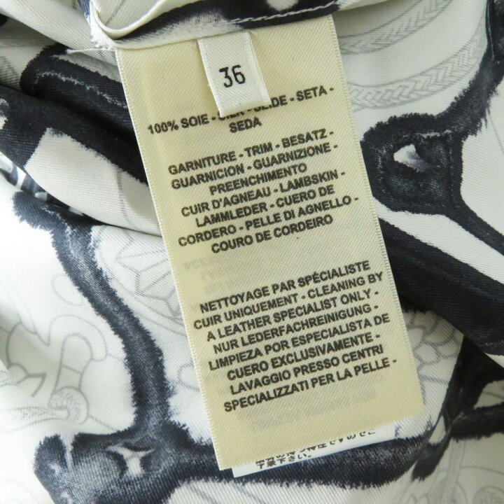 楽天市場】極美◎正規 仏製 HERMES エルメス 22SS シェーヌダンクル  