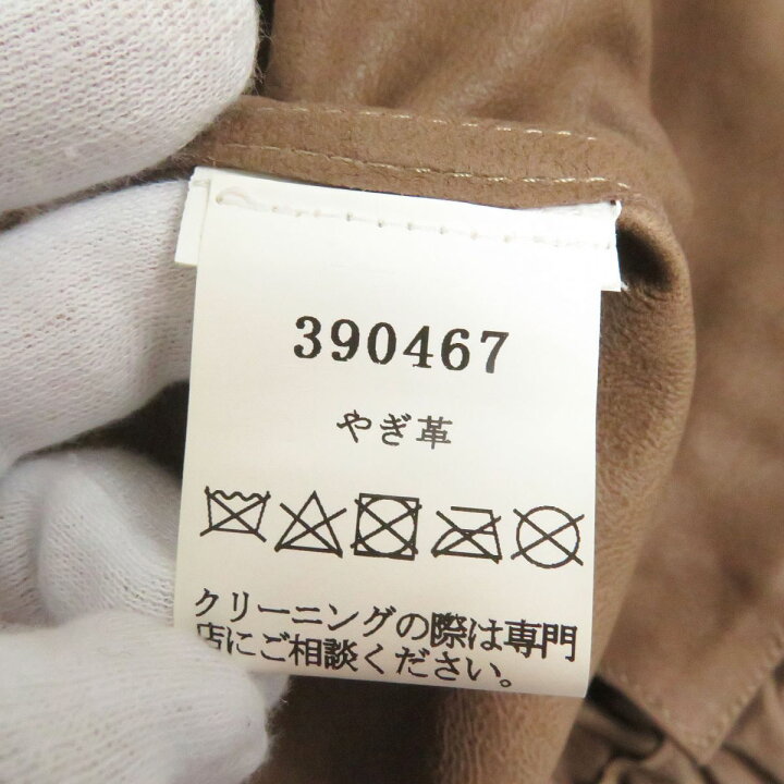 楽天市場】極美品□EMMETI/エンメティ 70677 スウェードレザー ゴート  
