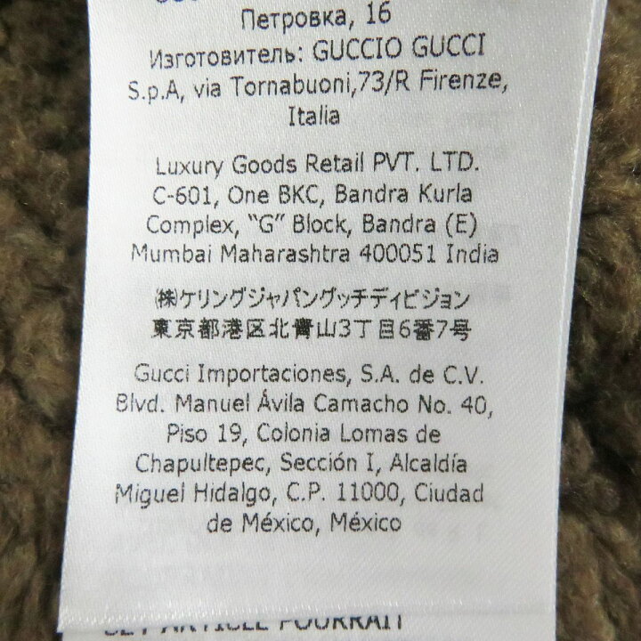 楽天市場】極美品□22AW GUCCI/グッチ 667998 You Got Good Taste 