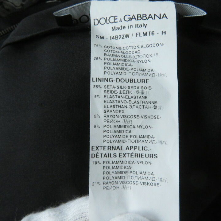 楽天市場】【ドンドン見直し】未使用品☆正規品 DOLCE&GABBANA  