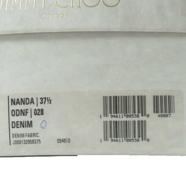 楽天市場】極美品☆JIMMY CHOO ジミーチュウ NANDA ロゴ金具付 デニム 