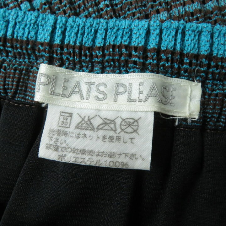 楽天市場】極美品☆正規品 PLEATS PLEASE プリーツプリーズ イッセイ 