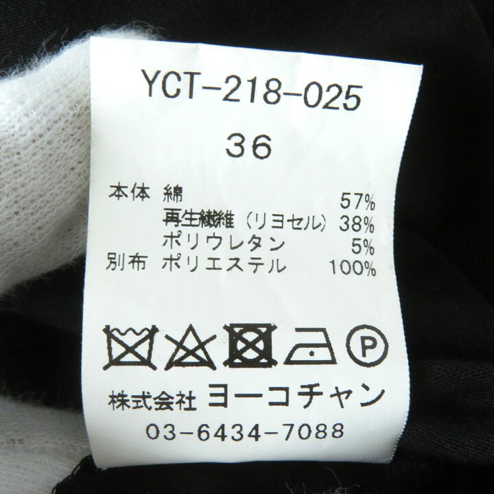 楽天市場】極美品△正規品 YOKO CHAN ヨーコチャン 2018年 YCT-218-025  