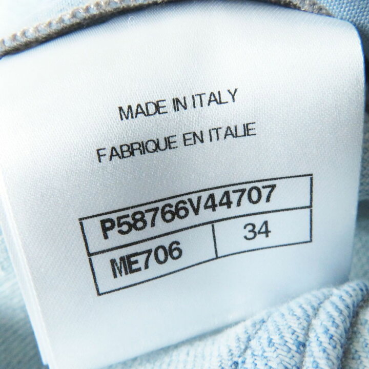 楽天市場】【ドンドン見直し】極美品◎イタリア製 CHANEL シャネル  