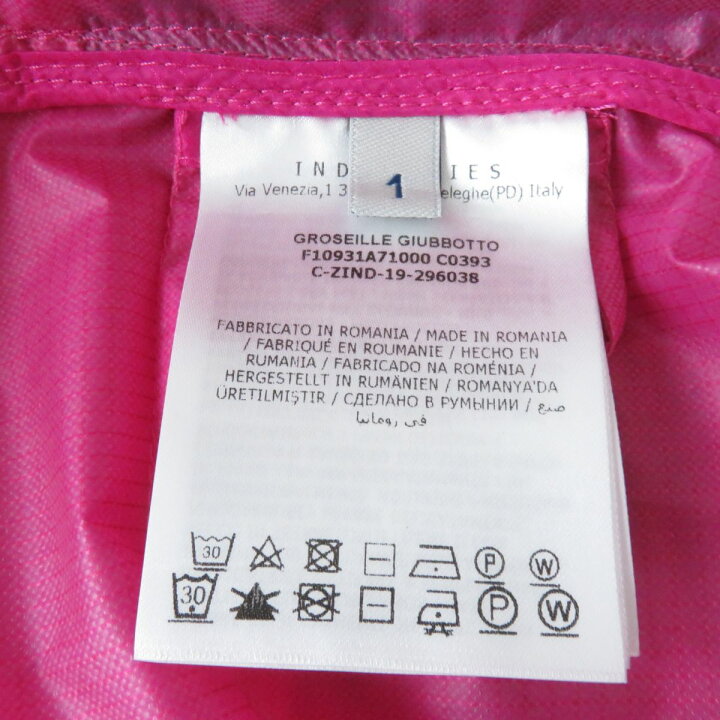 楽天市場】極美品☆正規品 MONCLER モンクレール 20SS GROSEILLE ロゴ  