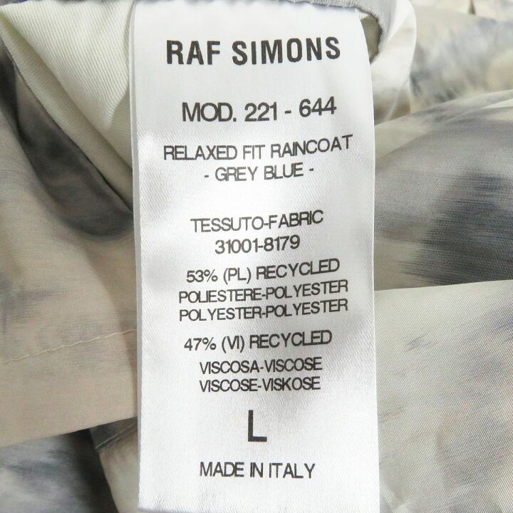 楽天市場】未使用品□22SS RAF SIMONS/ラフシモンズ 総柄 ロゴボタン 